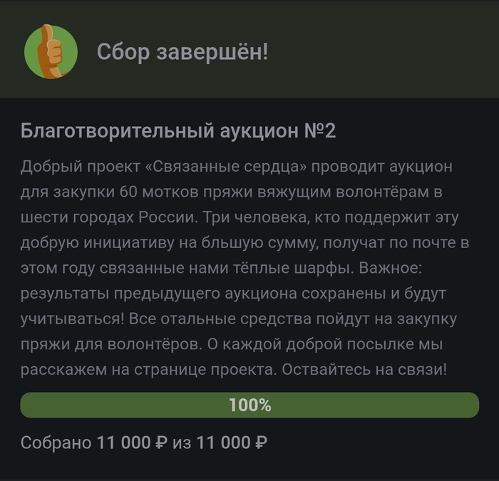   ,  ,  , , 