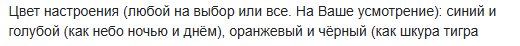   5.0.  -   ,  , , , 