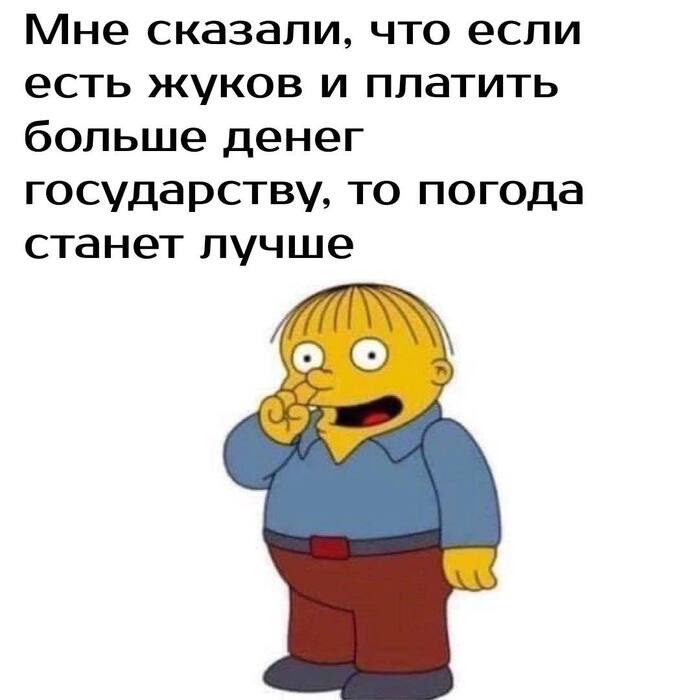      , , , , , , , , , 