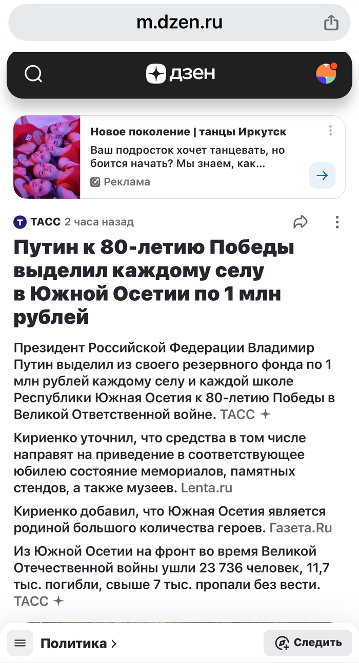 !!! , ,   ()