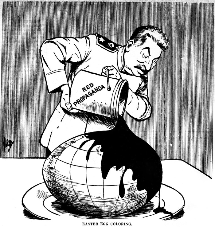 Американская карикатура времён холодной войны.