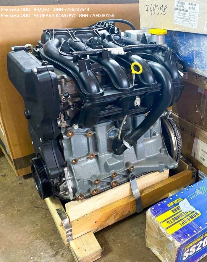 Абсолютно новый двигатель от легендарной лады приоры