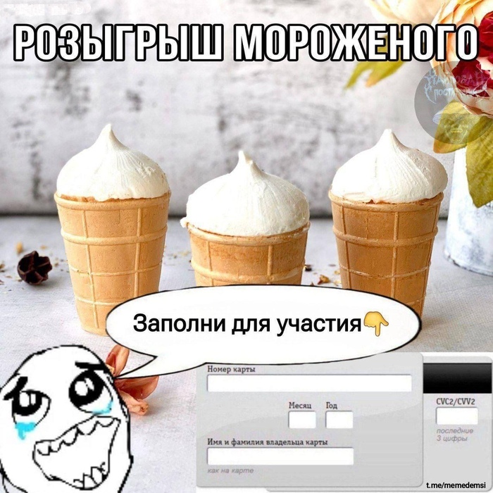    ,   , , , , , ,   ,   , , Telegram ()