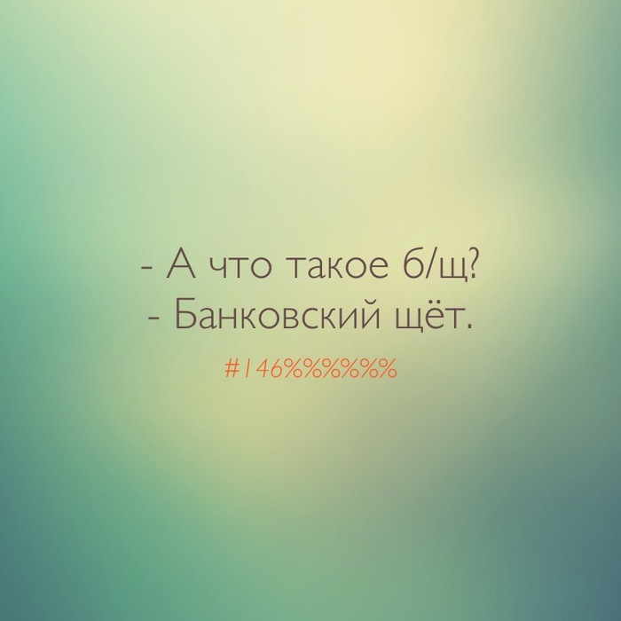 Моя жизнь больше не будет прежней...