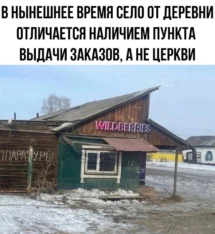  ,   , , , , Telegram ()