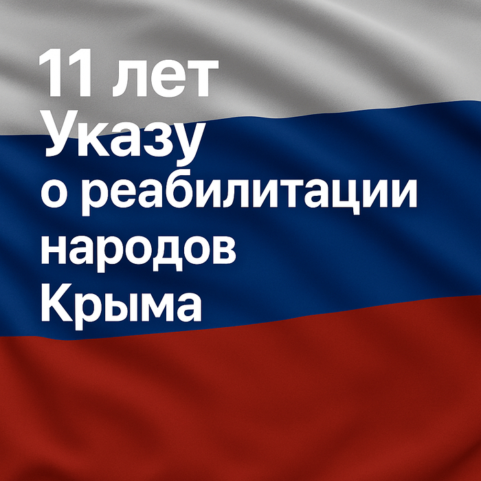 11       , ,  , , ,  , , , , , , , 