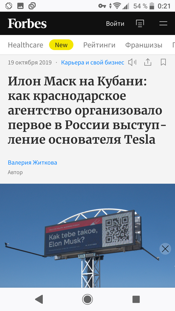      ,   .   " ".        ?  " 1440" ,  , , , , , , , ,  , , ,  ,   ,  