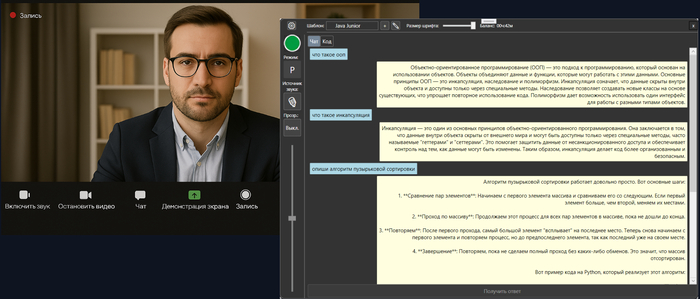 ����������� ������������� � ������� ���������