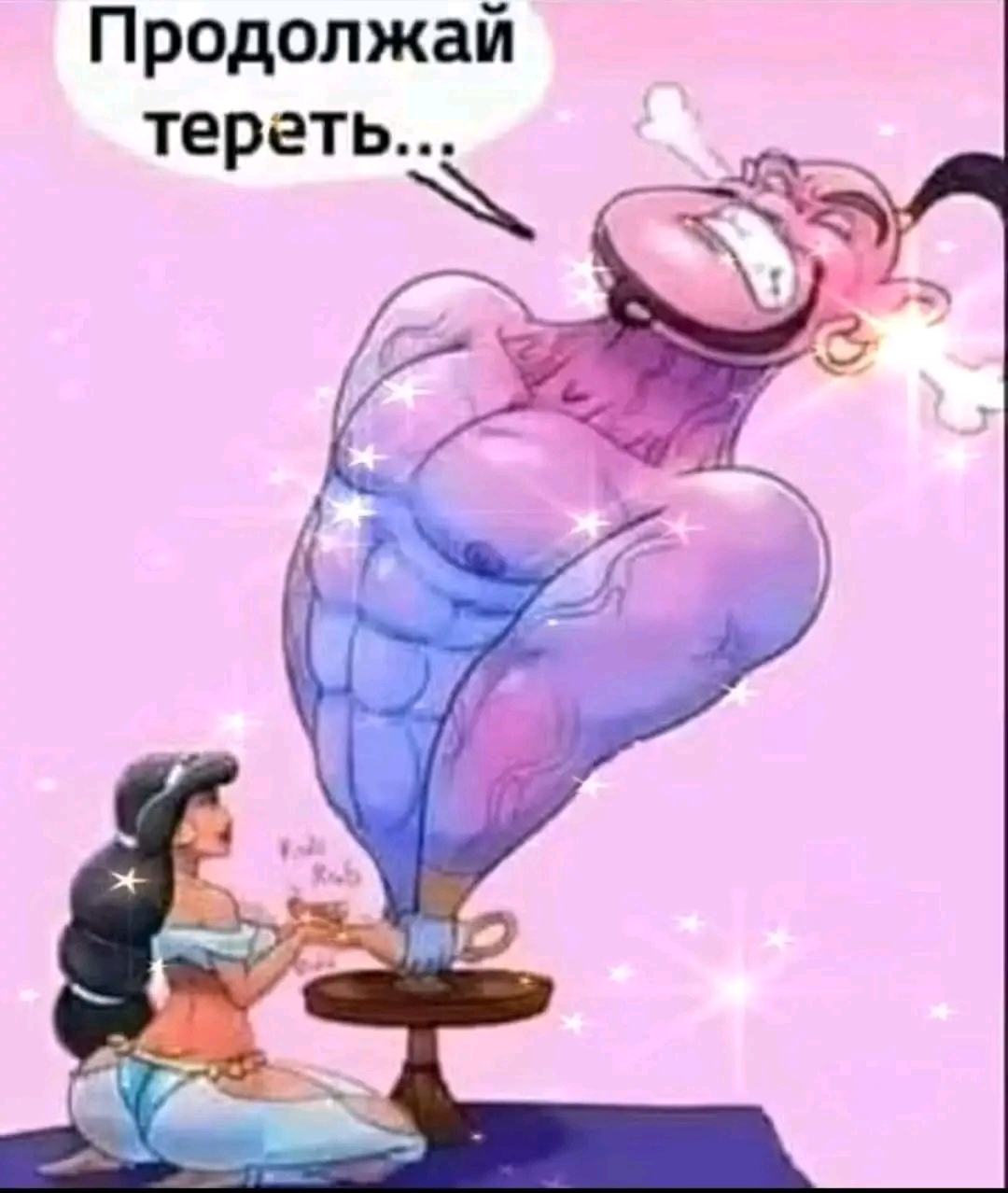 iipsjhb6_lg.jpg