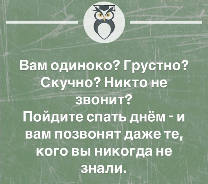 Не знаю как с вами, но со мной это работает безотказно
