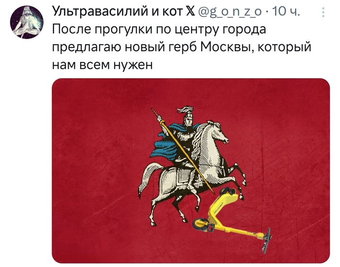   , , , , X (Twitter), Telegram (), , ,  
