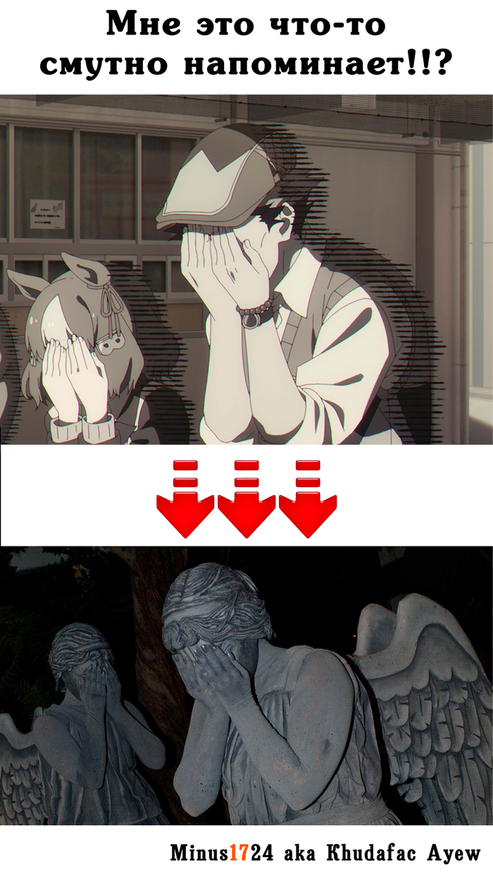 Don't blink...    ,  , Uma Musume Pretty Derby,  ,  