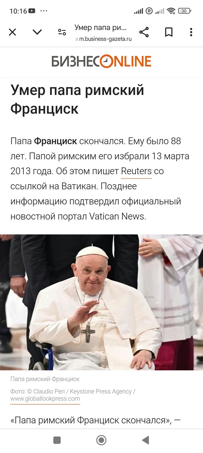 88     , , , 