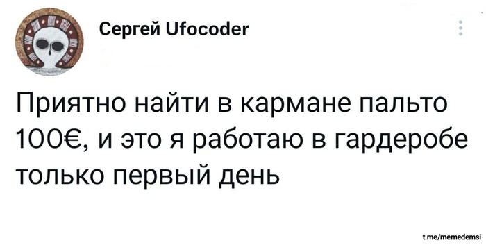   , , , ,  , , , X (Twitter), Telegram (), , 