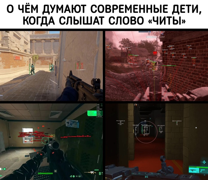  vs  , ,   ,  , Telegram ()
