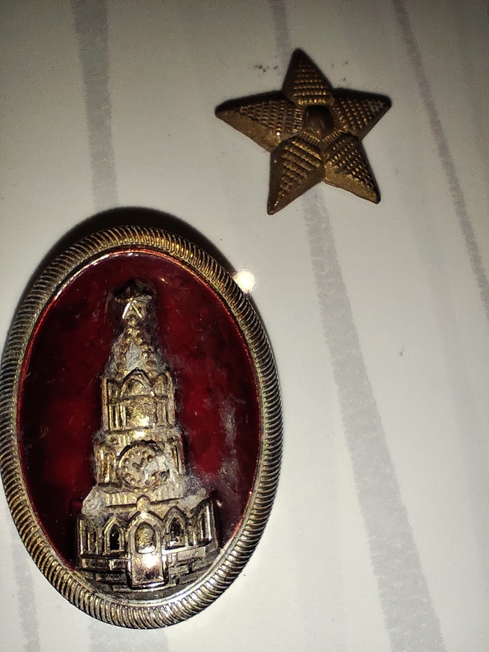 Думал кремль, но вроде нет.