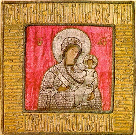 Хоругвь «Богоматерь Одигитрия».