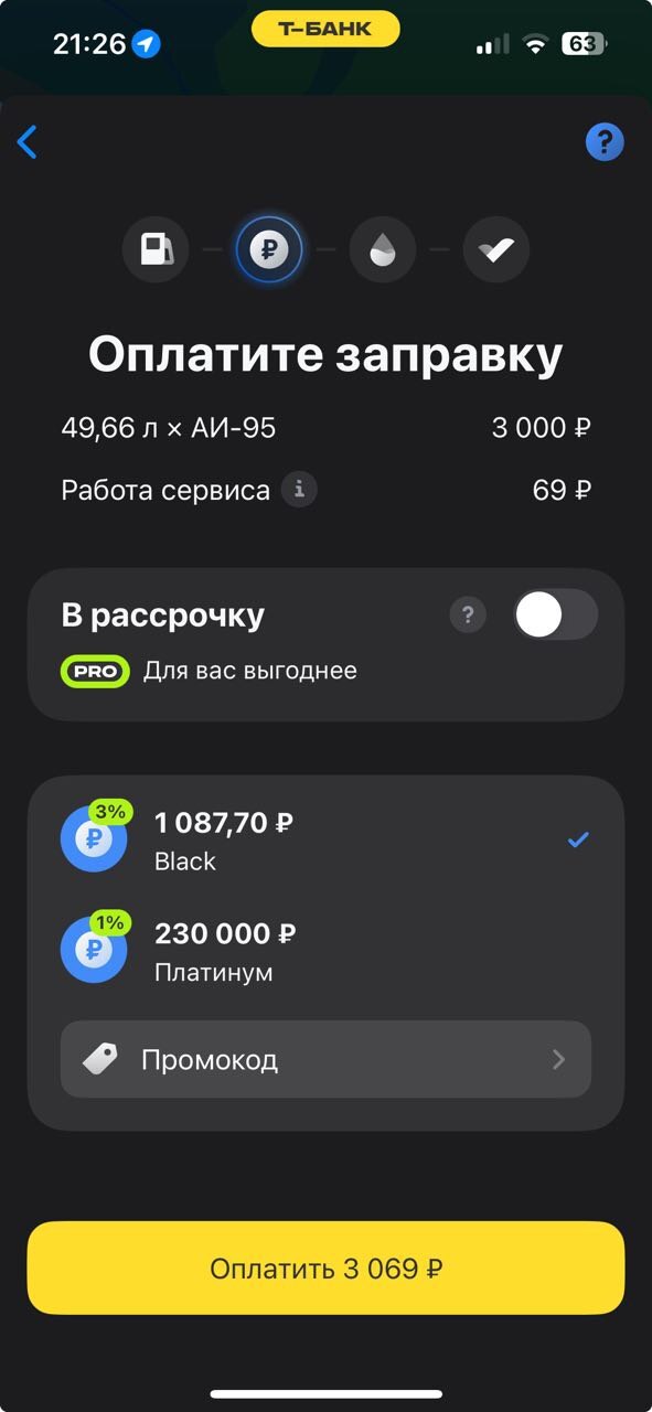 ������� �������� � ������