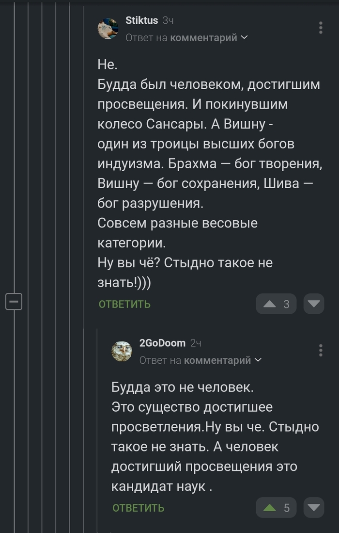     ,   ,  , 
