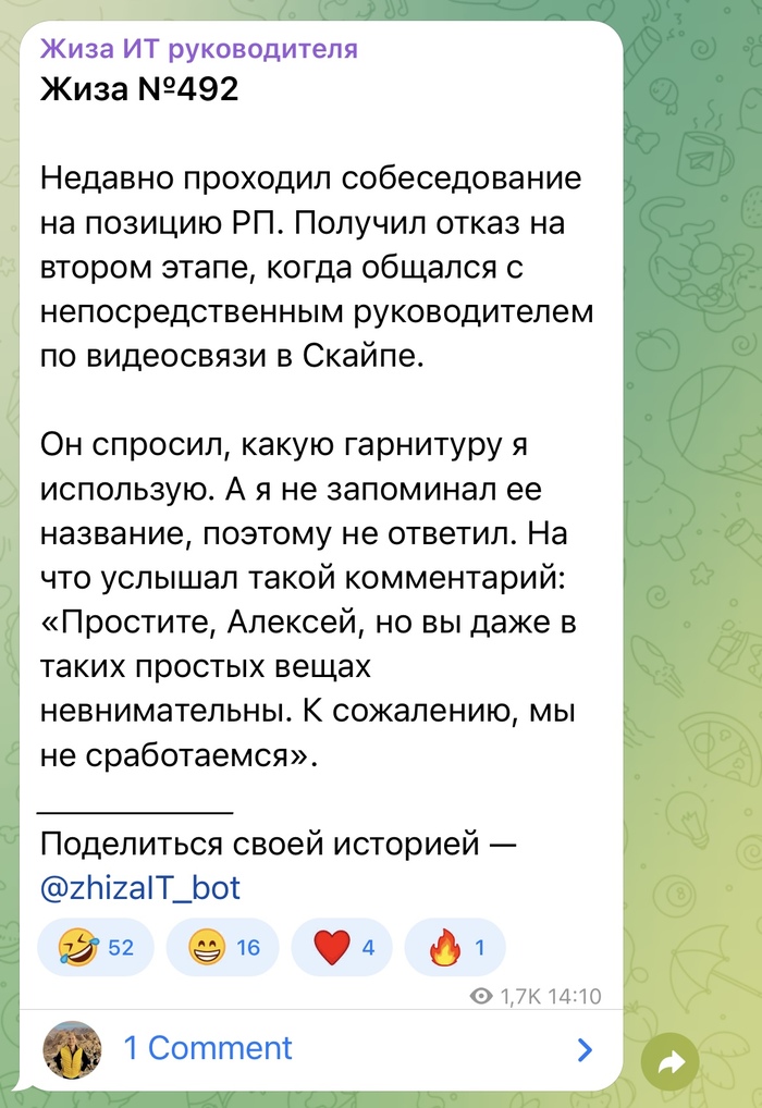 �� ������ �������� ����� ��������� � �� �������� ������