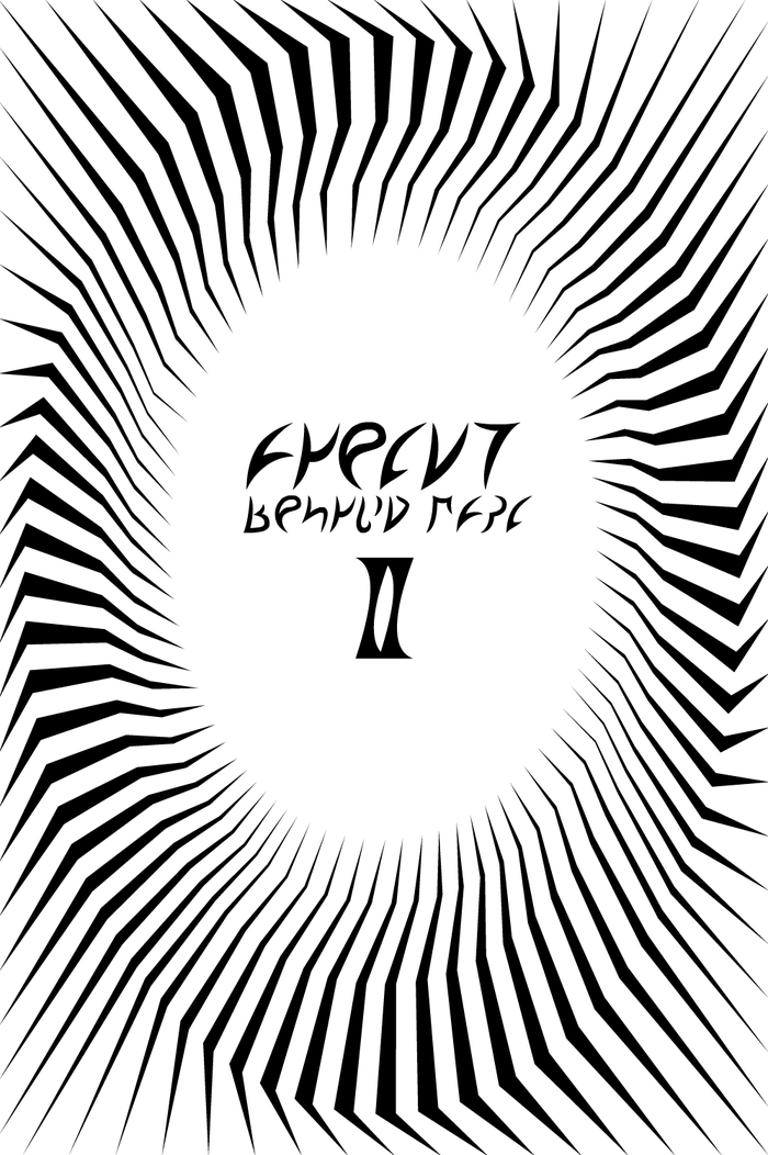 События второго осколка происходят спустя несколько зим, но задолго до основной сюжетной линии комикса "Анелит: Закрытый Рай".