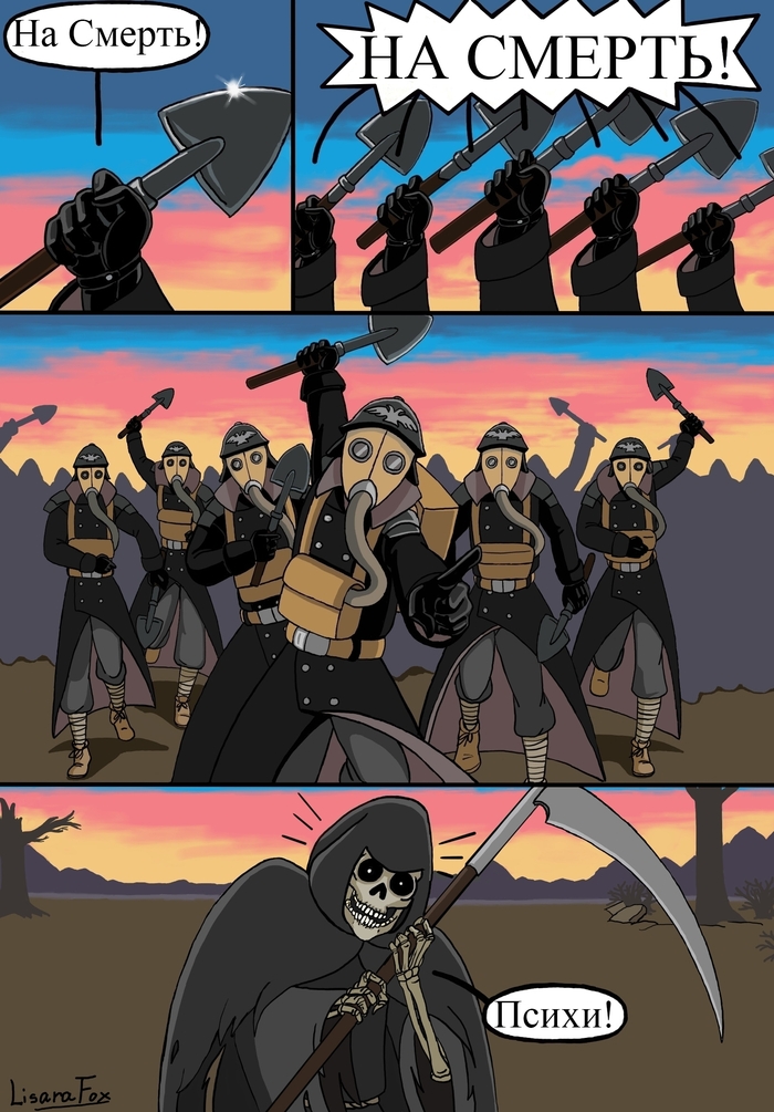  Power Warhammer 40k, Wh humor, , Krieg, Astra Militarum, Death Korps of Krieg