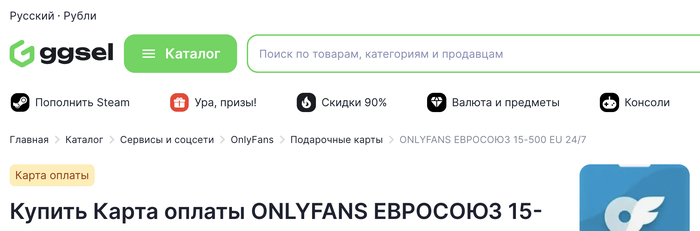    (Onlyfans)  ?    2025  , , , , 