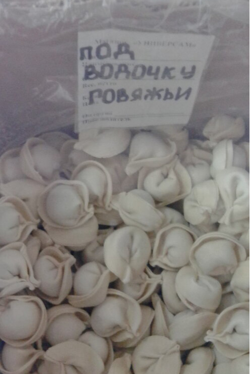 ��������� ��� ������� ���������