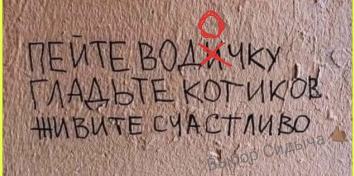   ,   