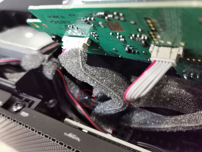 Сам же оторванный провод вот