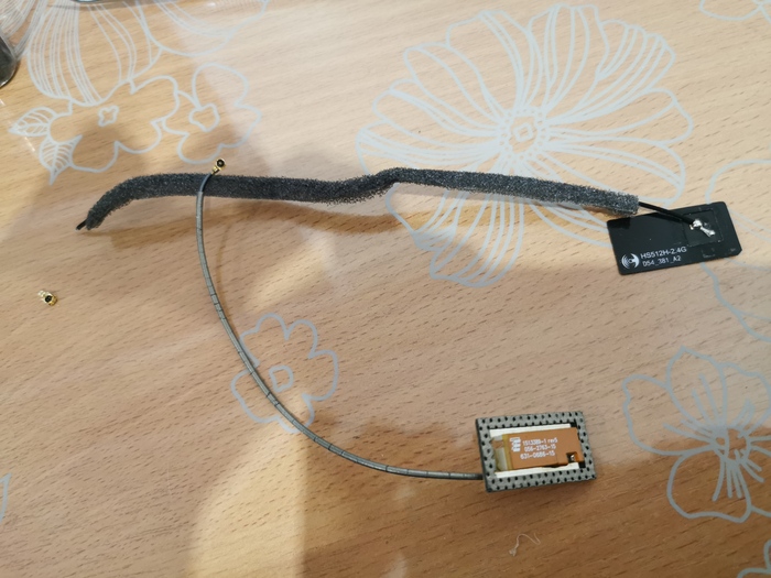 В наличии была подходящая антенна