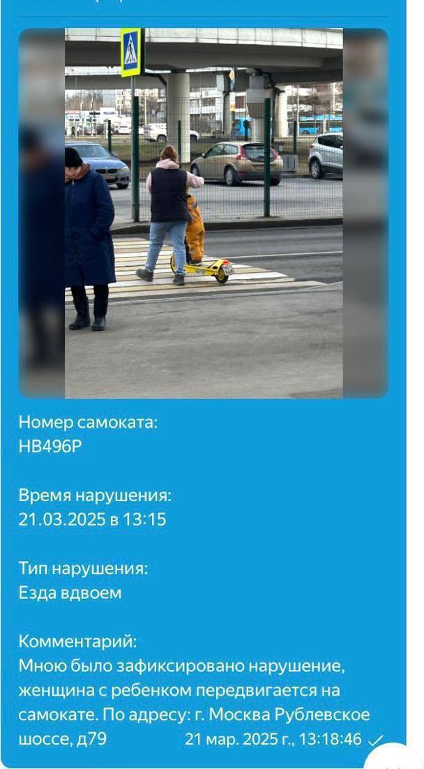  100 000      ! , ,   , , , , , ,   ,  