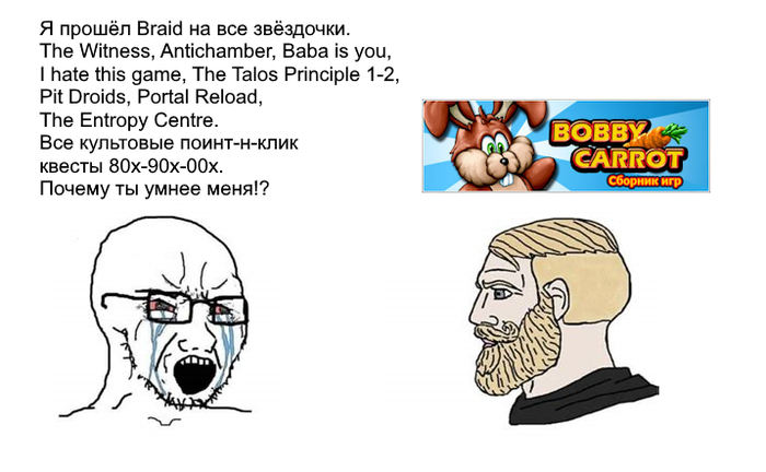         Bobby Carrot -   