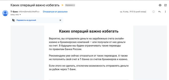 �������: "��-��-��, �� ���-�� ����-�� �����������! �� ����� �� ����� � ���� ������ ��� ��� ������, �� ���� �������� �������, �����?!"