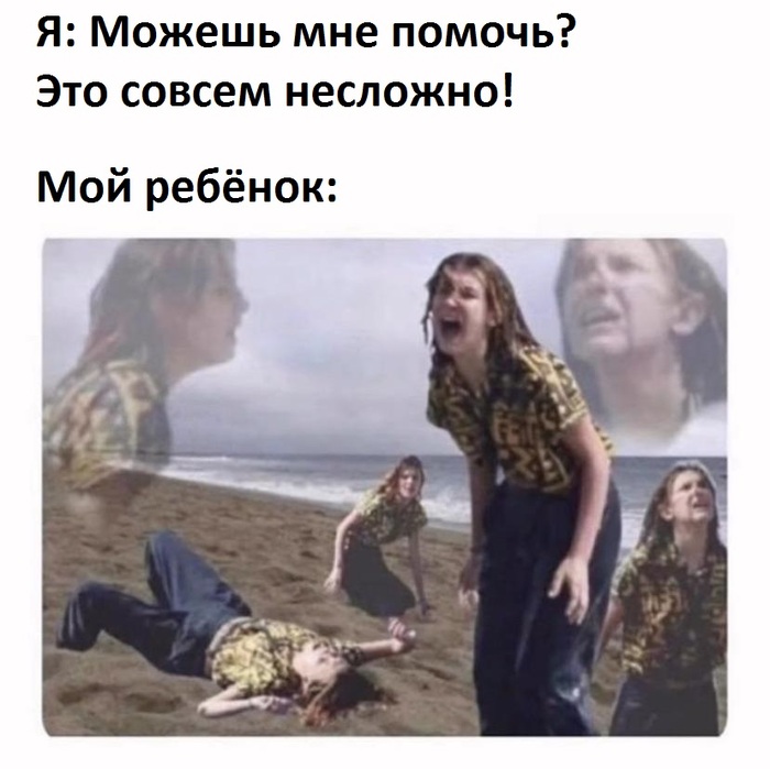   !
