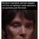 Аватар пользователя irkutru