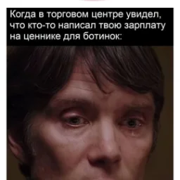 irkutru