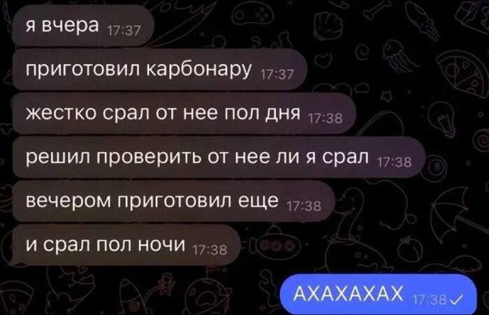 Первый коронный, второй похоронный