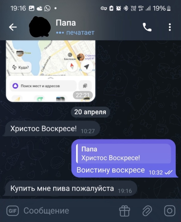 ,   , , , , , 