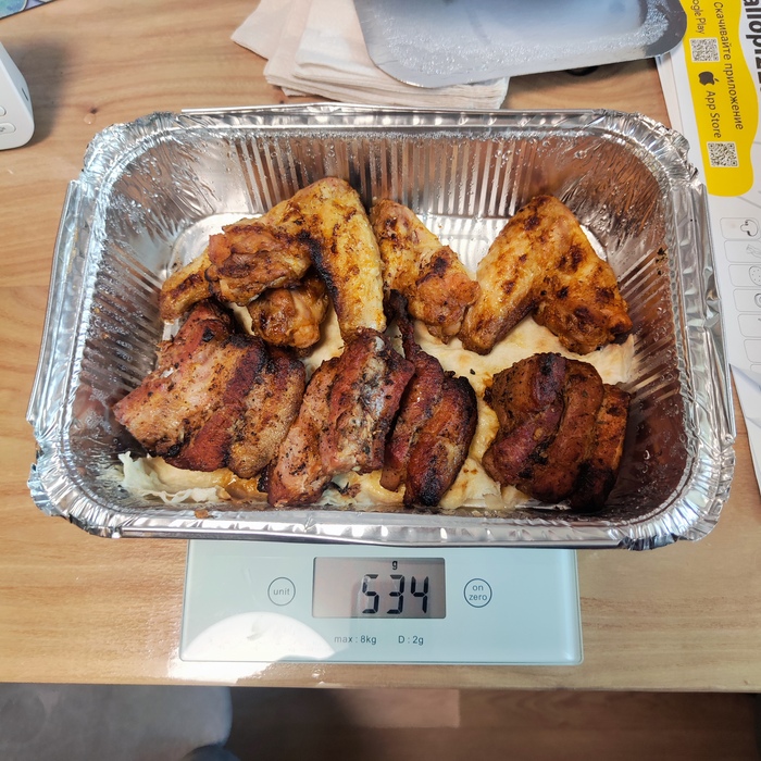 ��� ��� �������� �� �����.