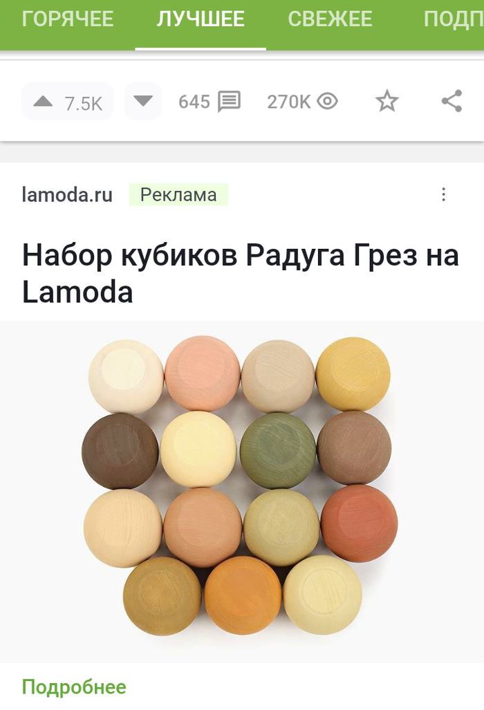  ,   , ,   