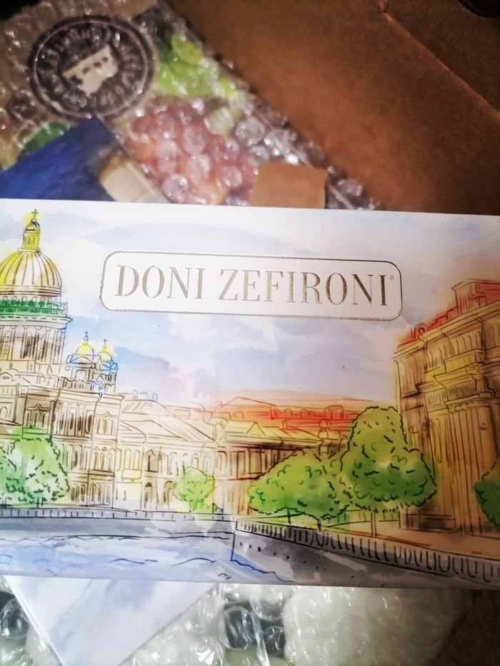 Невообразимо вкусный и нежный товарищ)