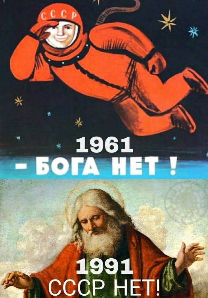 Шах и мат!