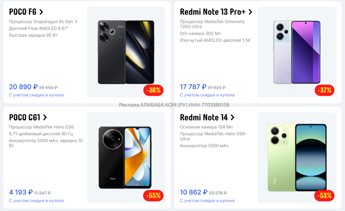  Xiaomi  POCO  AliExpress