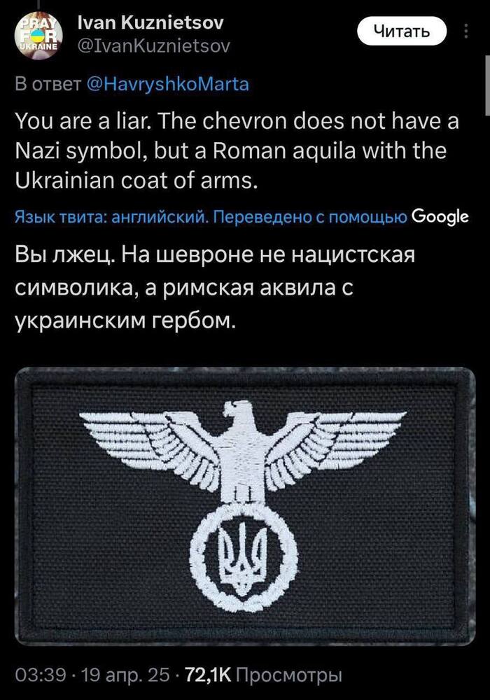  ,    , , , , , , , X (Twitter), 