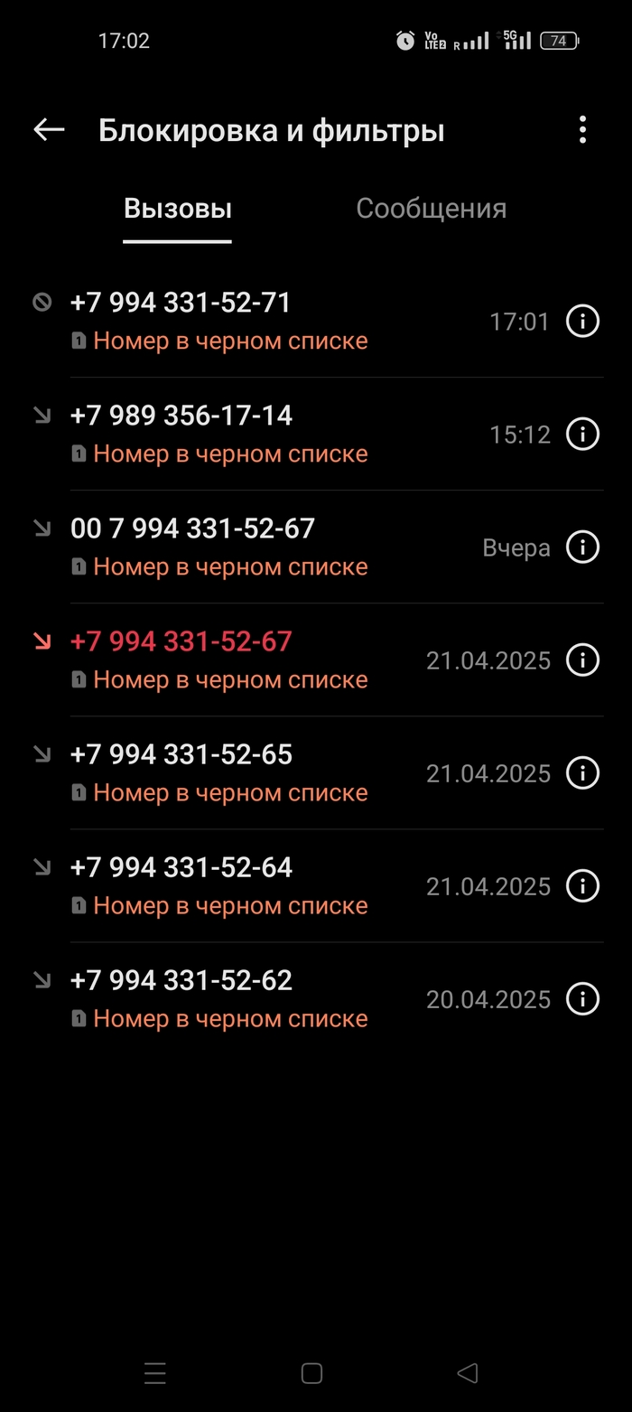   / ,  , , , -, , 