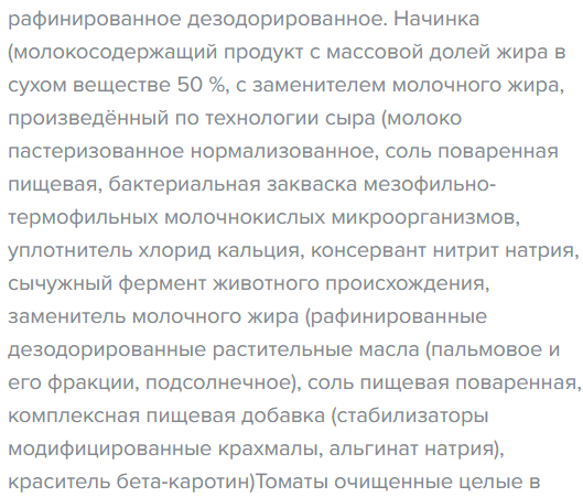 ��������� ������ � ���������� ����� ����������� ��� � ����������� ��������� ����.