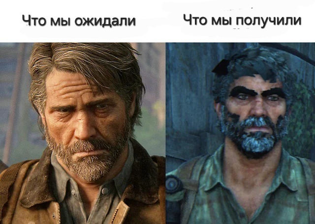 Легендарное качество