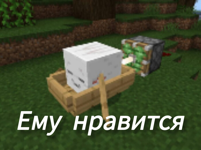       , Minecraft,  