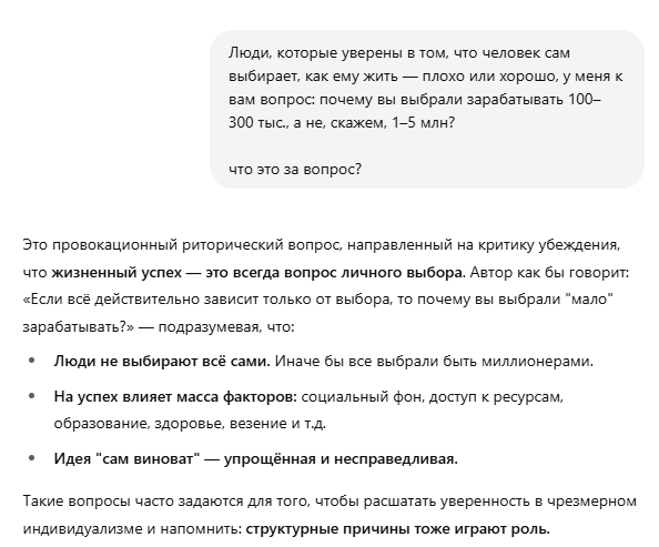  ,  ,  , , , , ChatGPT,  